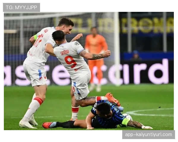 国际米兰边路体系传中依赖度检验，战术打法稳定性面临考验