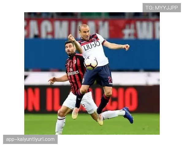 控球占优之下：AC米兰为何难以转化为进球？