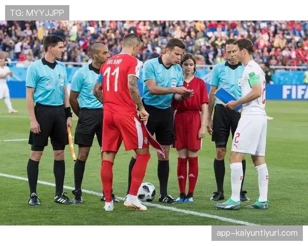 开球规则详解：比赛开始与进球后如何正确执行开球程序