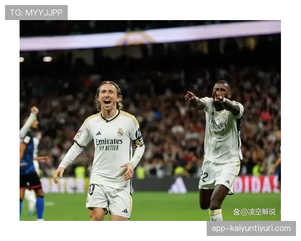 皇马表面稳如泰山，实则比赛控制力下滑，关键战能力受到检验