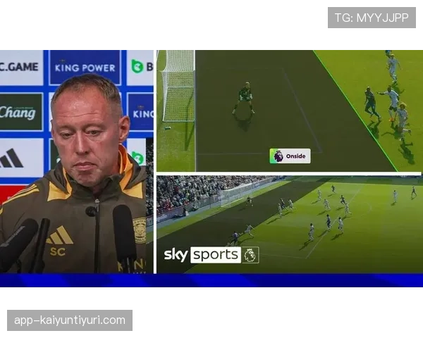 越位线在VAR判定中的作用与关键判定点