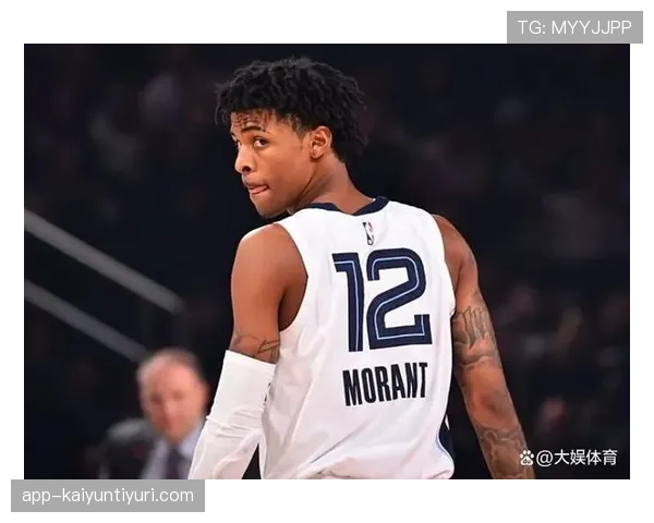 贾·莫兰特突破拉开与同位置组织者关键时刻得分差异