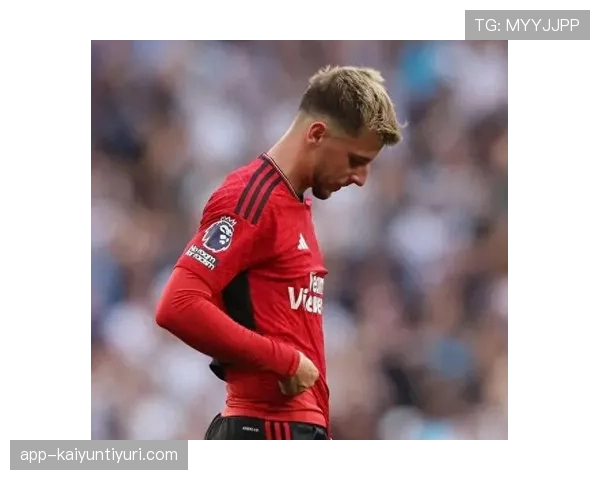 曼联中场结构失衡，控球优势难转化为场上控制