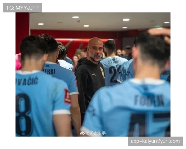 曼城多线作战体能压力增加，阶段性变化对争冠形势产生影响