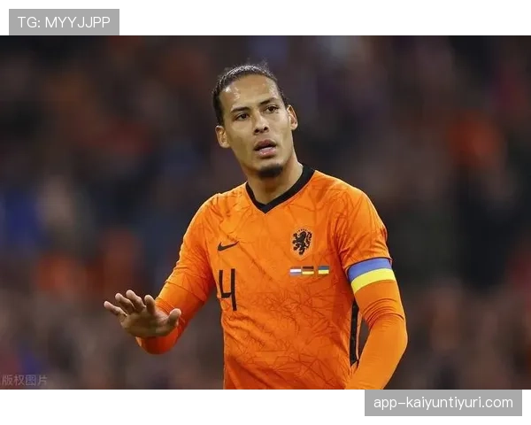 2026世界杯荷兰队战术打法预测 橙衣军团能否再现全攻全守足球魅力
