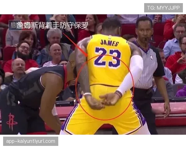 罚球规则NBA与FIBA区别在哪？